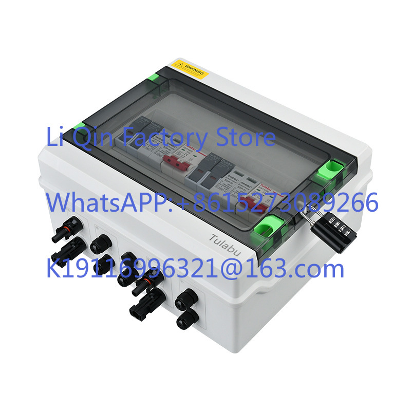 DC500V photovoltaic DC combine - Solar Combiner Box review and price